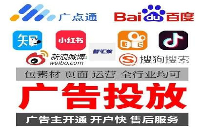 金融行业SEM托管服务效果评估及案例分享